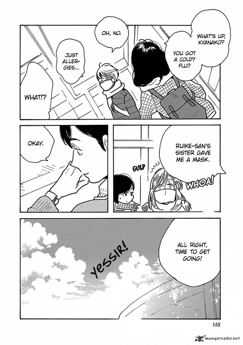 Musume no Iede Chapter 17 page 28