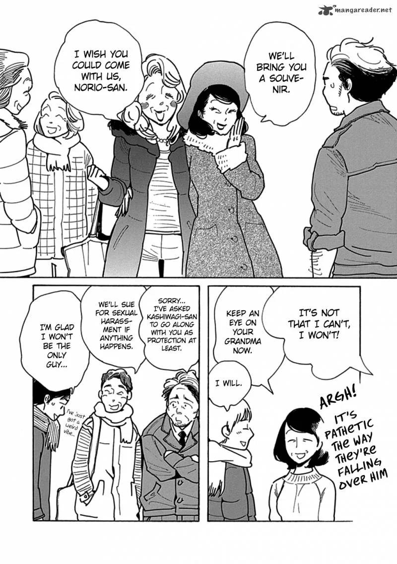 Musume no Iede Chapter 17 page 20