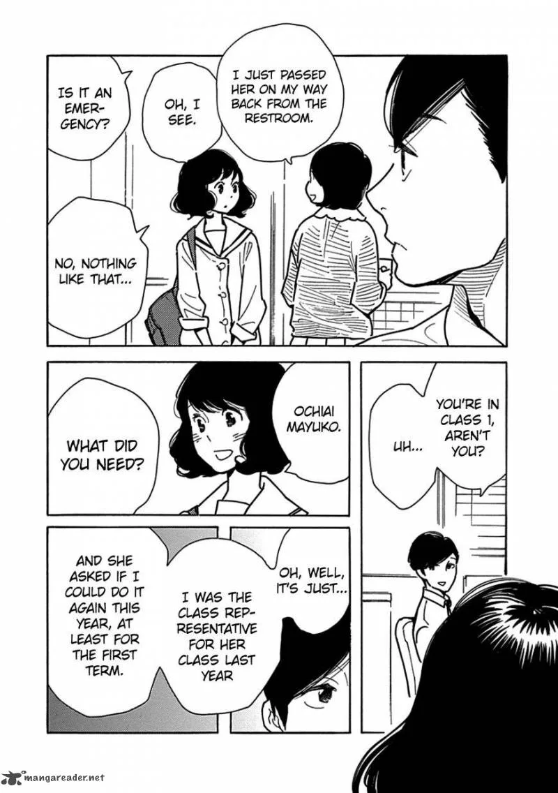 Musume no Iede Chapter 18 page 14