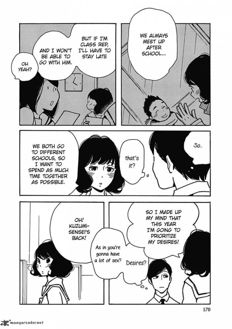 Musume no Iede Chapter 18 page 16