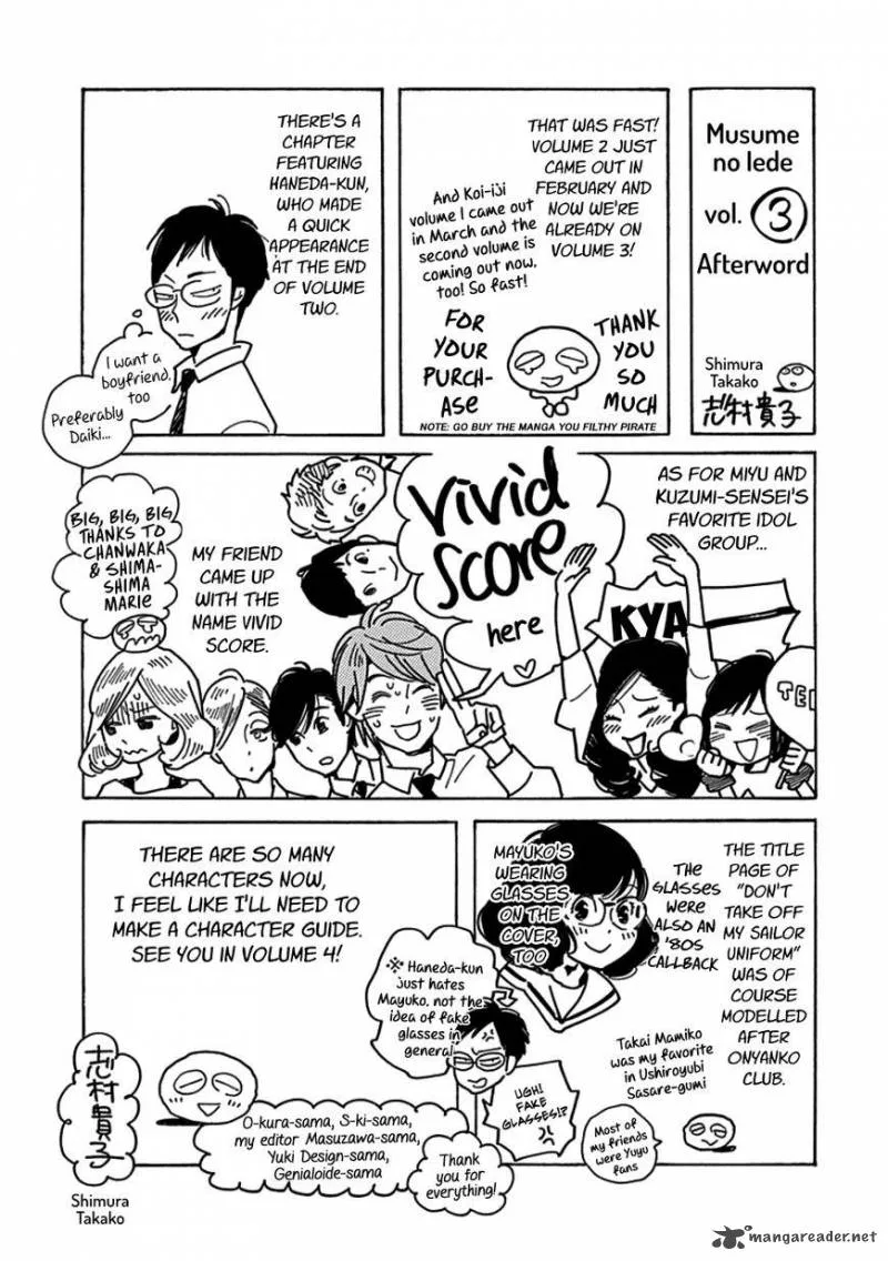 Musume no Iede Chapter 18 page 31