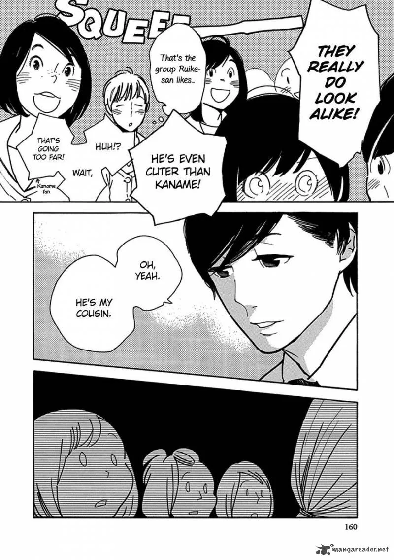 Musume no Iede Chapter 18 page 6
