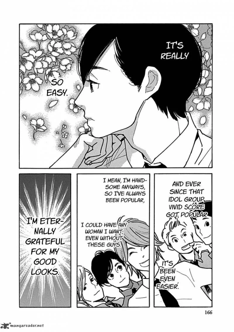 Musume no Iede Chapter 18 page 12