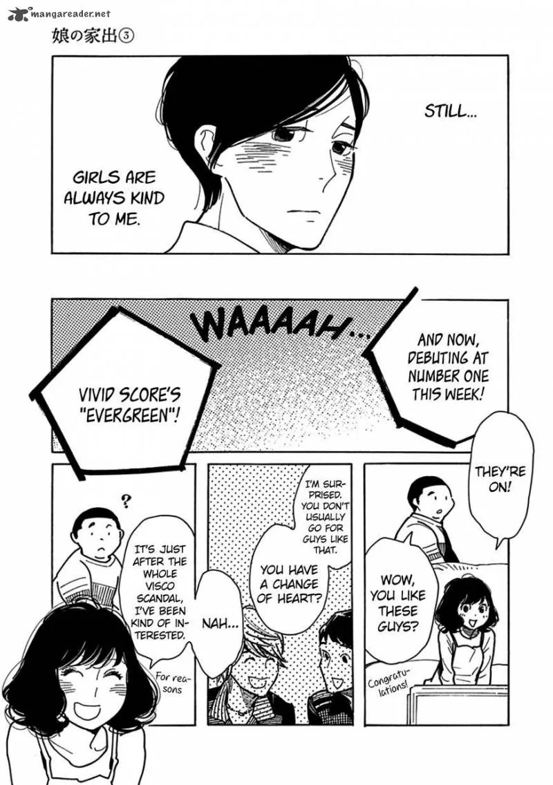 Musume no Iede Chapter 18 page 29