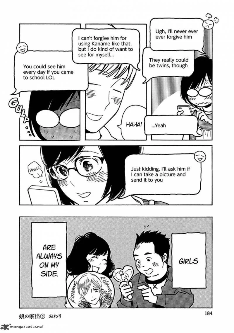 Musume no Iede Chapter 18 page 30