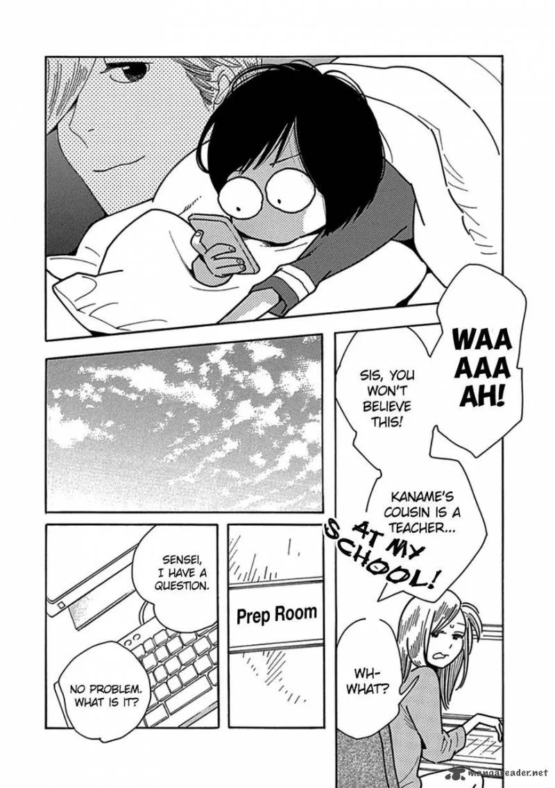 Musume no Iede Chapter 18 page 18