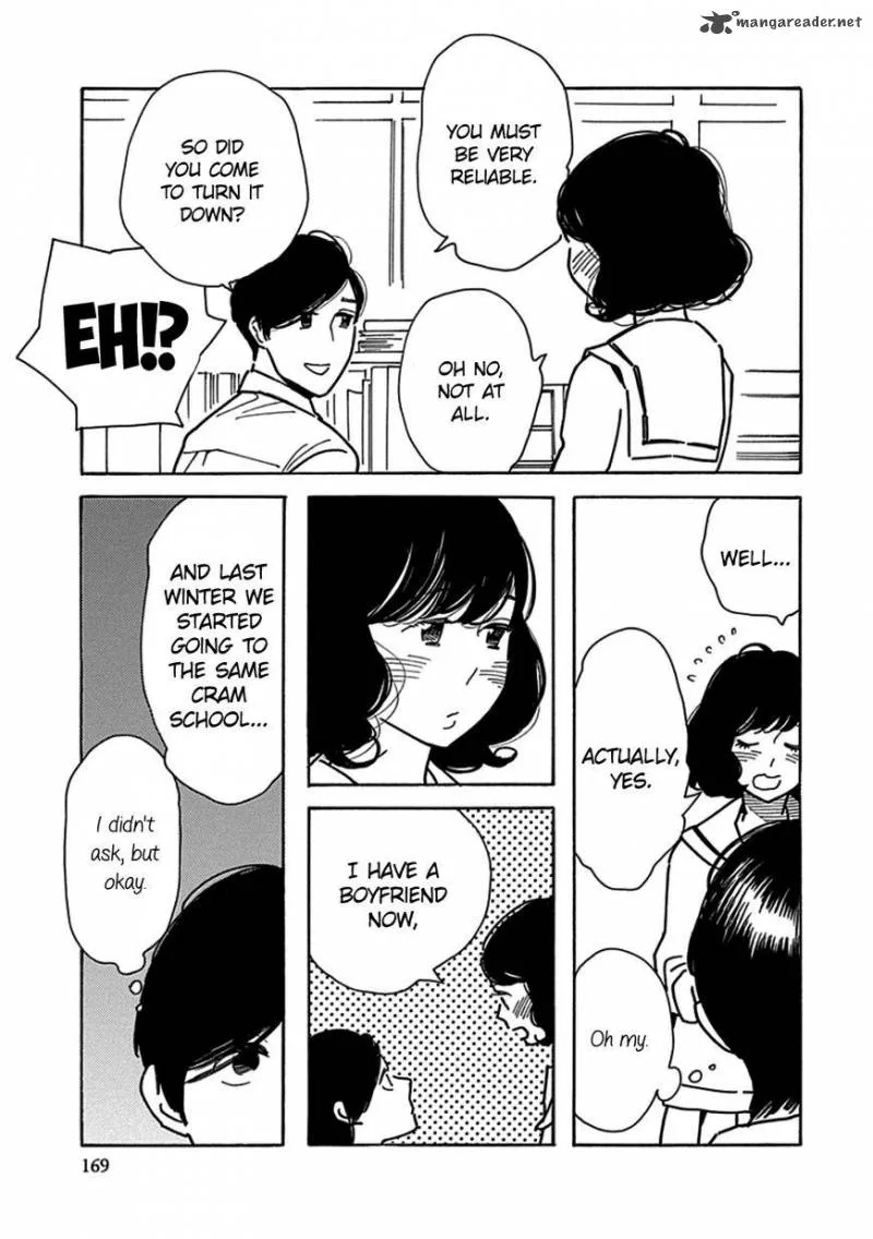 Musume no Iede Chapter 18 page 15