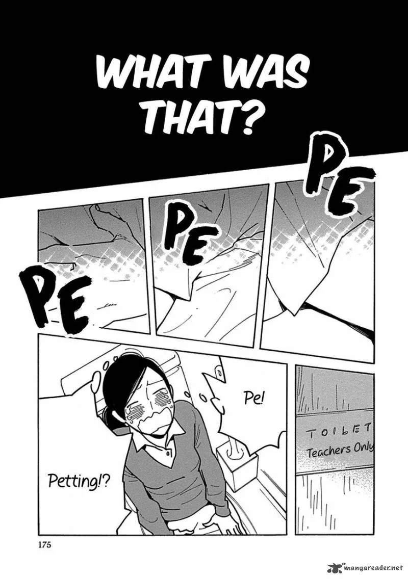 Musume no Iede Chapter 18 page 21
