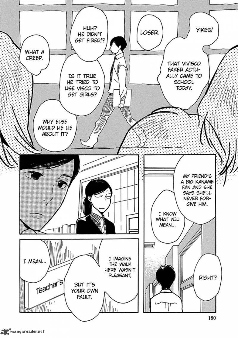 Musume no Iede Chapter 18 page 26