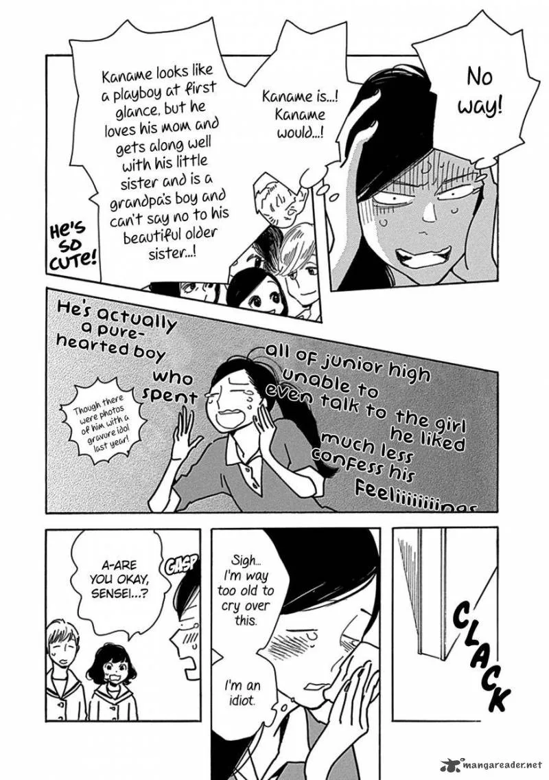 Musume no Iede Chapter 18 page 22