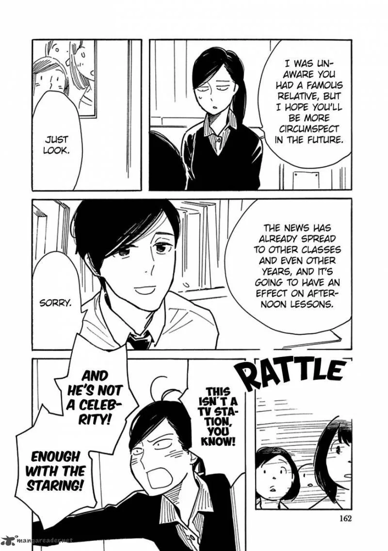 Musume no Iede Chapter 18 page 8