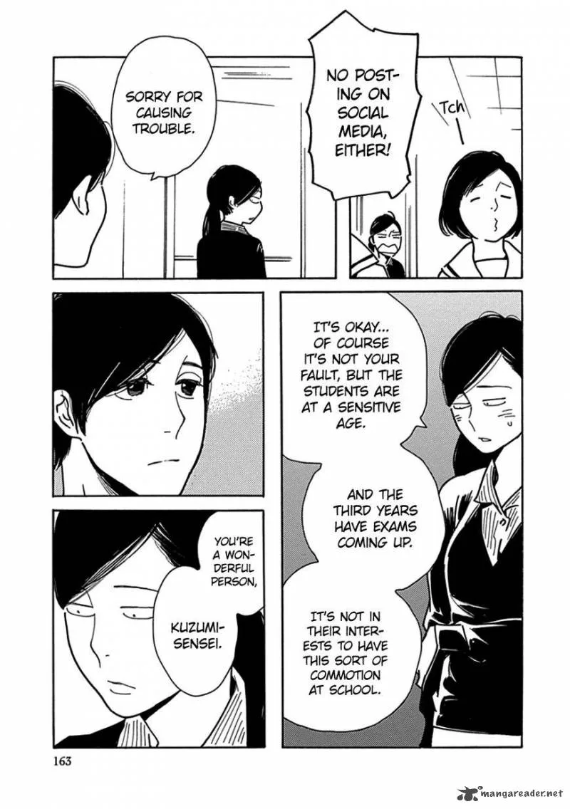Musume no Iede Chapter 18 page 9