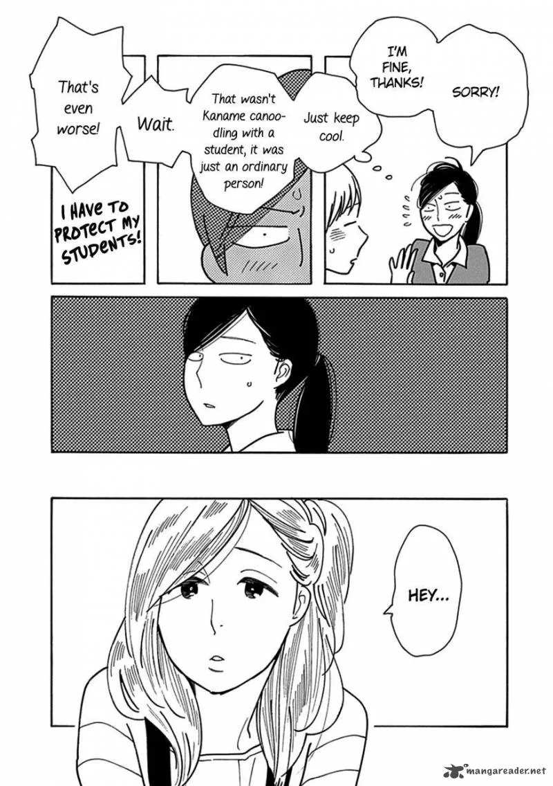 Musume no Iede Chapter 18 page 23