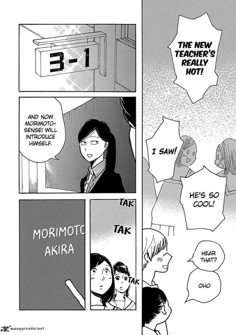 Musume no Iede Chapter 18 page 4