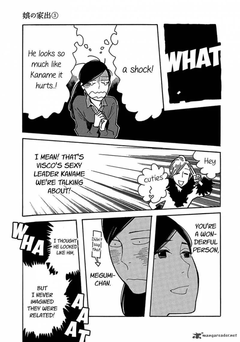 Musume no Iede Chapter 18 page 11