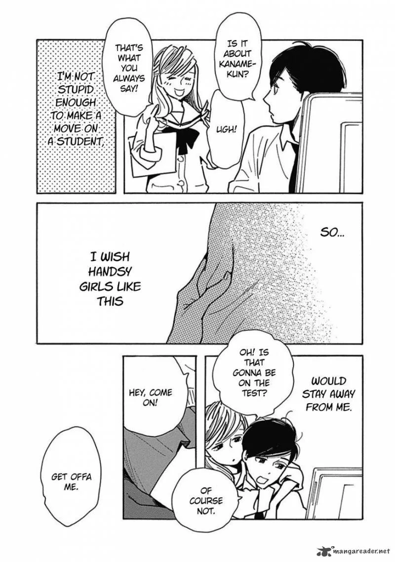 Musume no Iede Chapter 18 page 19