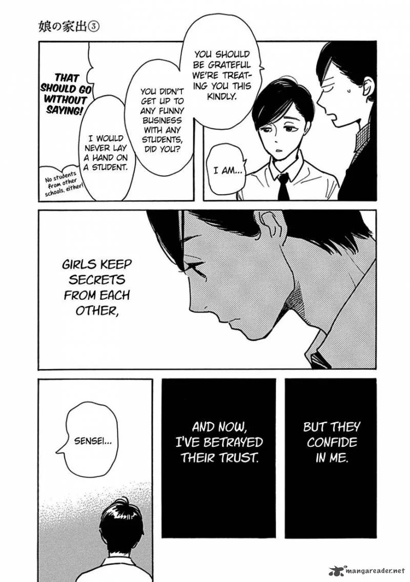 Musume no Iede Chapter 18 page 27