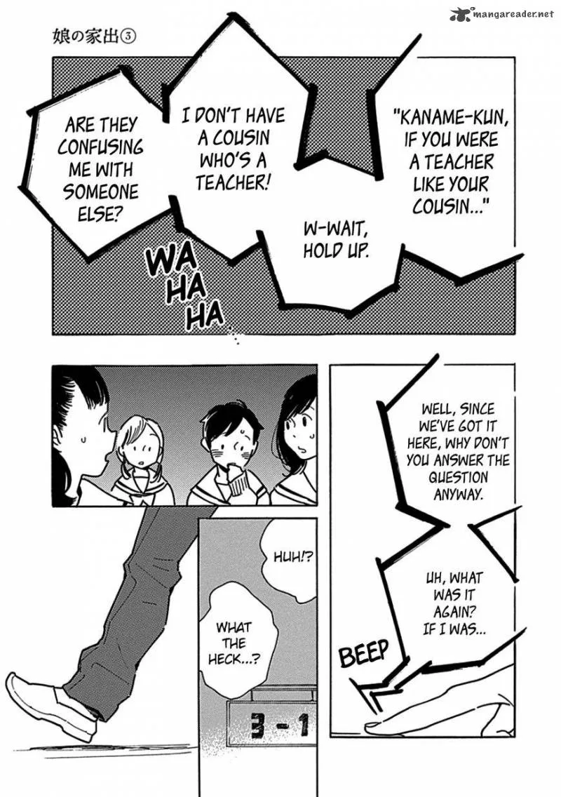Musume no Iede Chapter 18 page 25