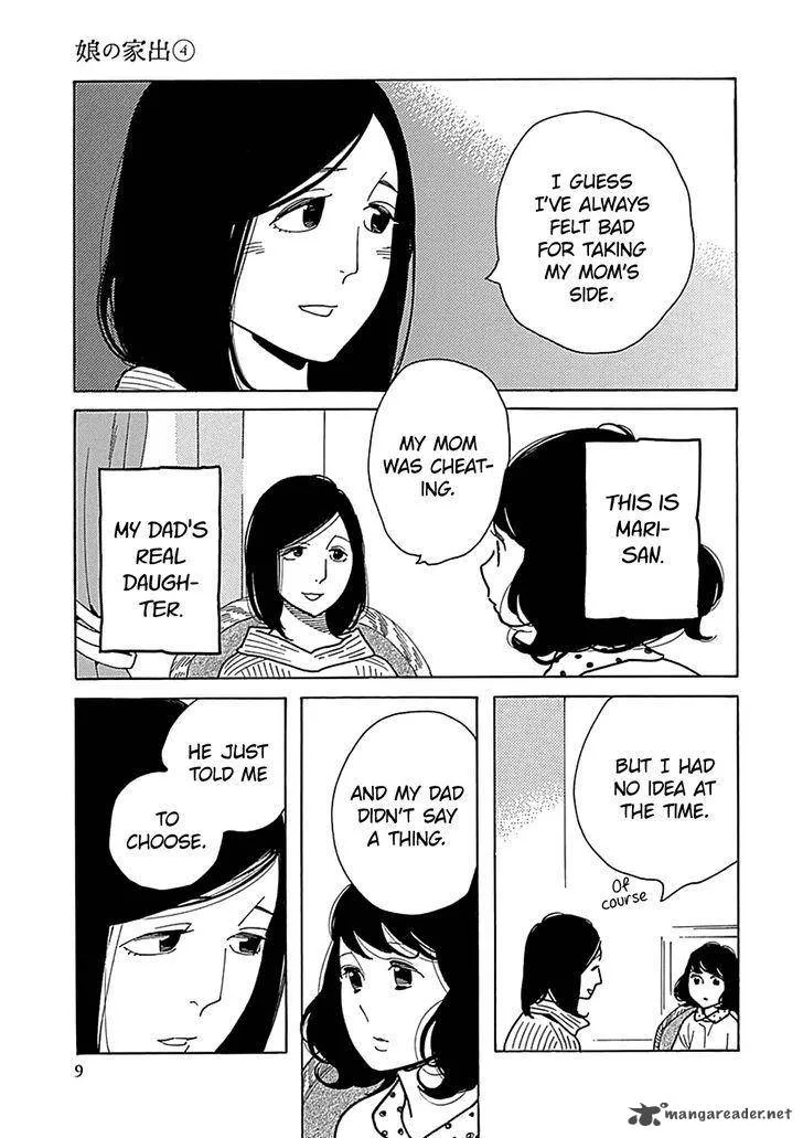 Musume no Iede Chapter 19 page 11