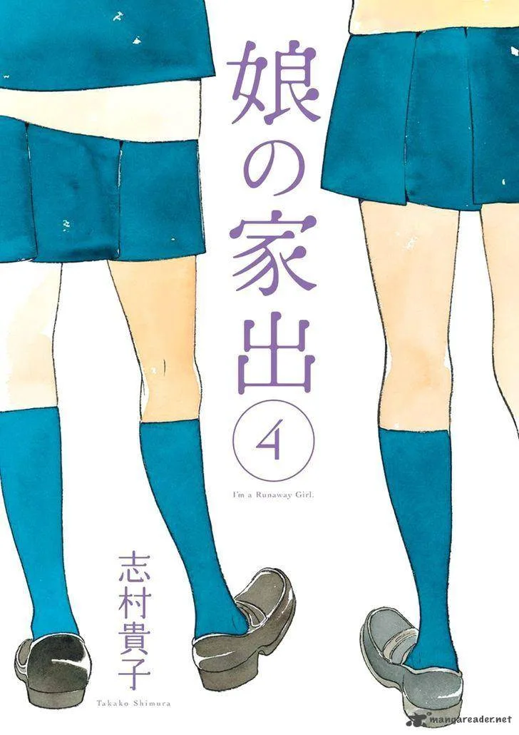 Musume no Iede Chapter 19 page 3