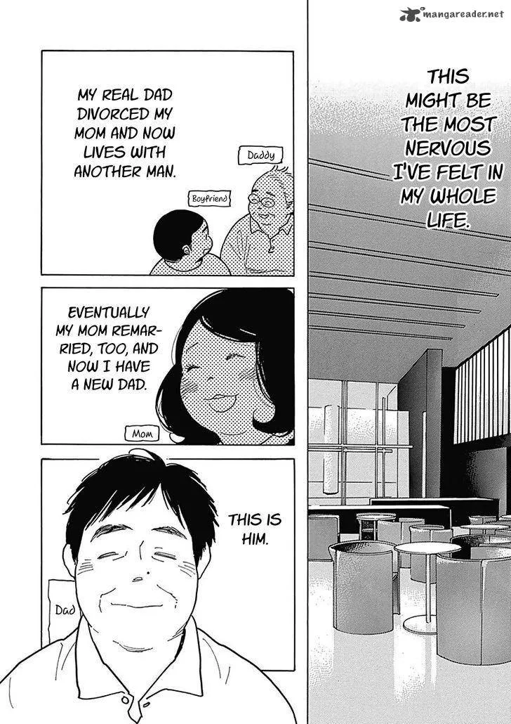 Musume no Iede Chapter 19 page 6