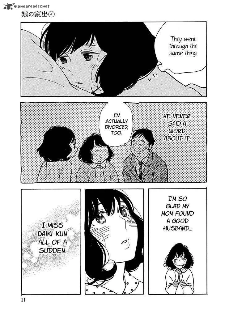 Musume no Iede Chapter 19 page 13