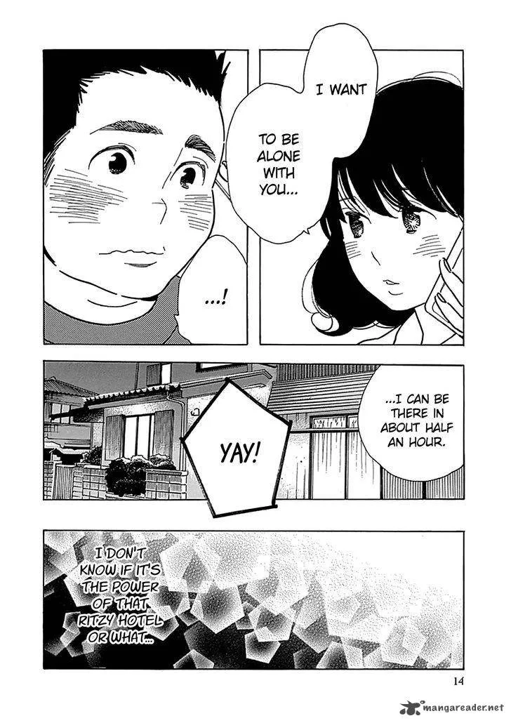 Musume no Iede Chapter 19 page 16