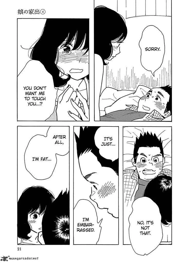 Musume no Iede Chapter 19 page 23