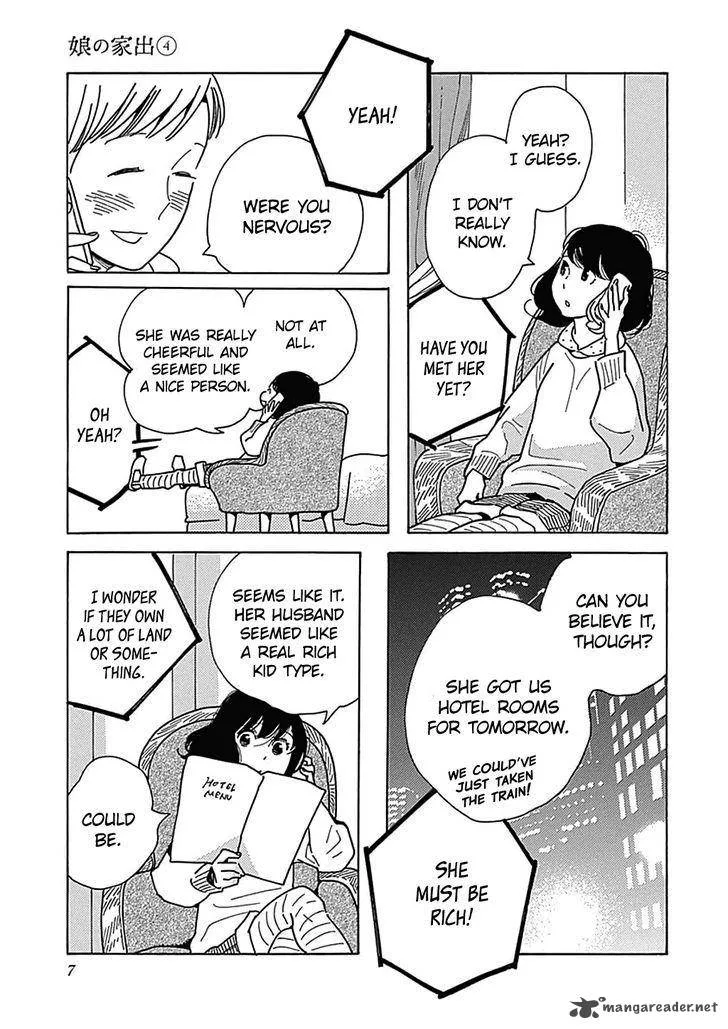 Musume no Iede Chapter 19 page 9