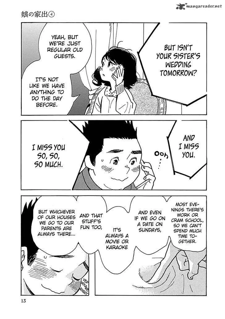 Musume no Iede Chapter 19 page 15