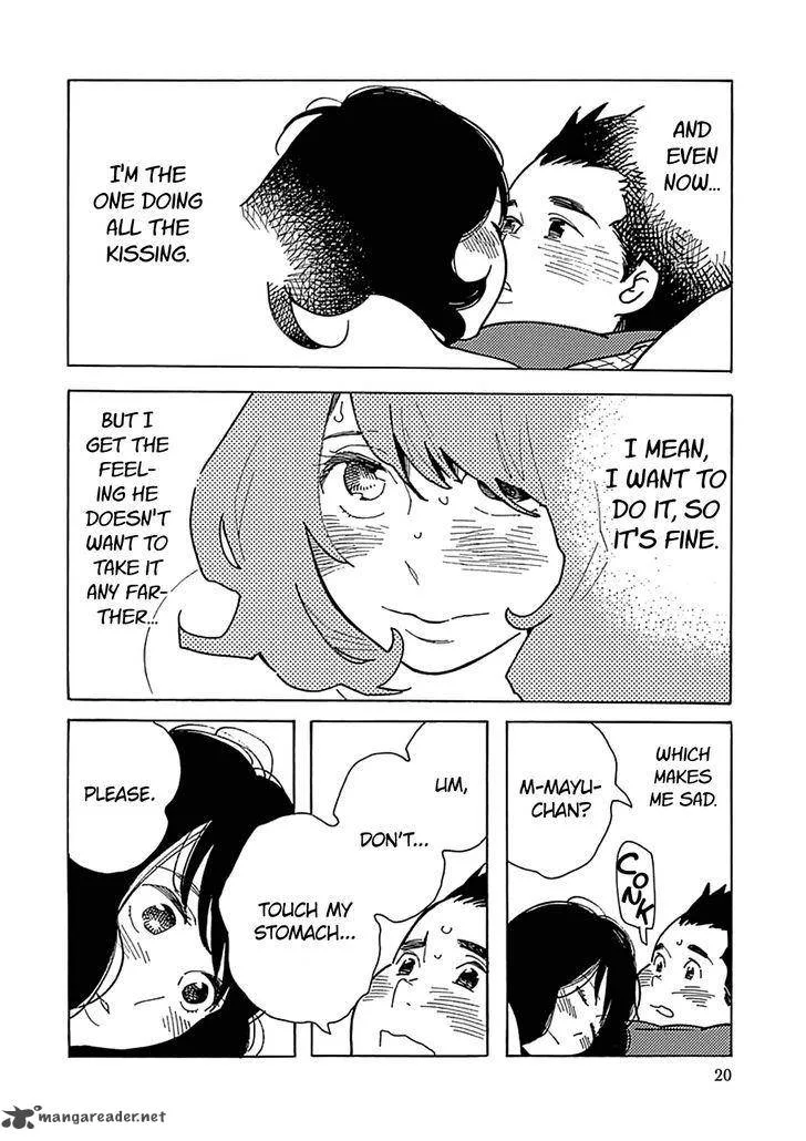 Musume no Iede Chapter 19 page 22
