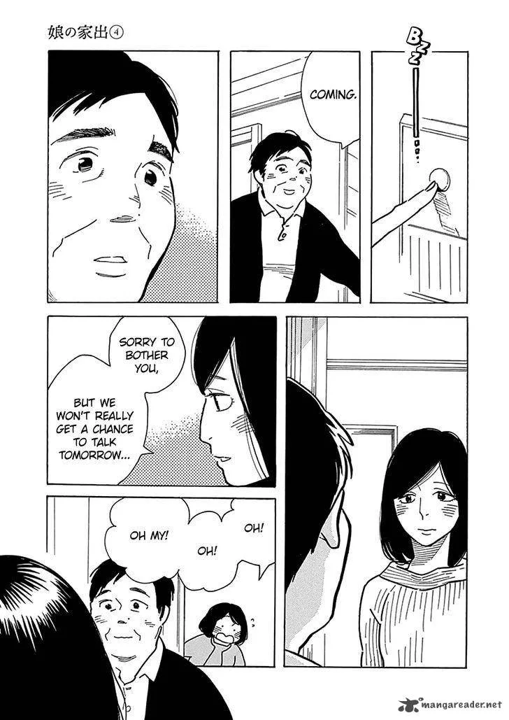 Musume no Iede Chapter 19 page 29