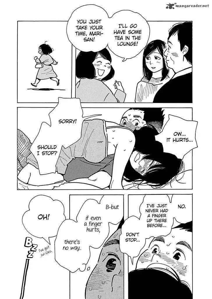 Musume no Iede Chapter 19 page 30