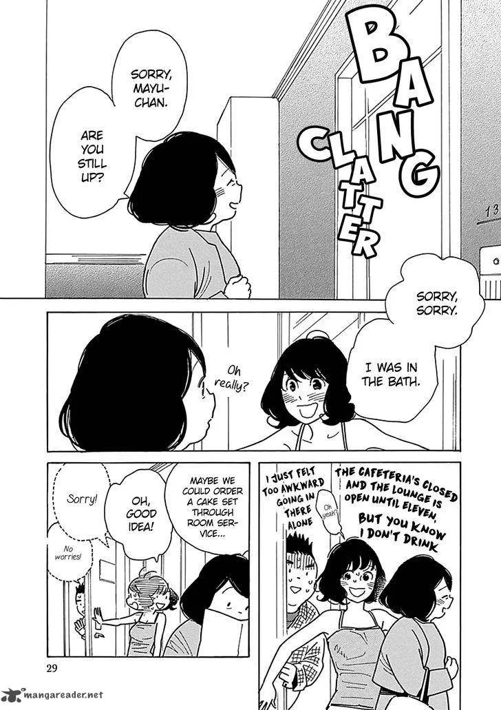Musume no Iede Chapter 19 page 31