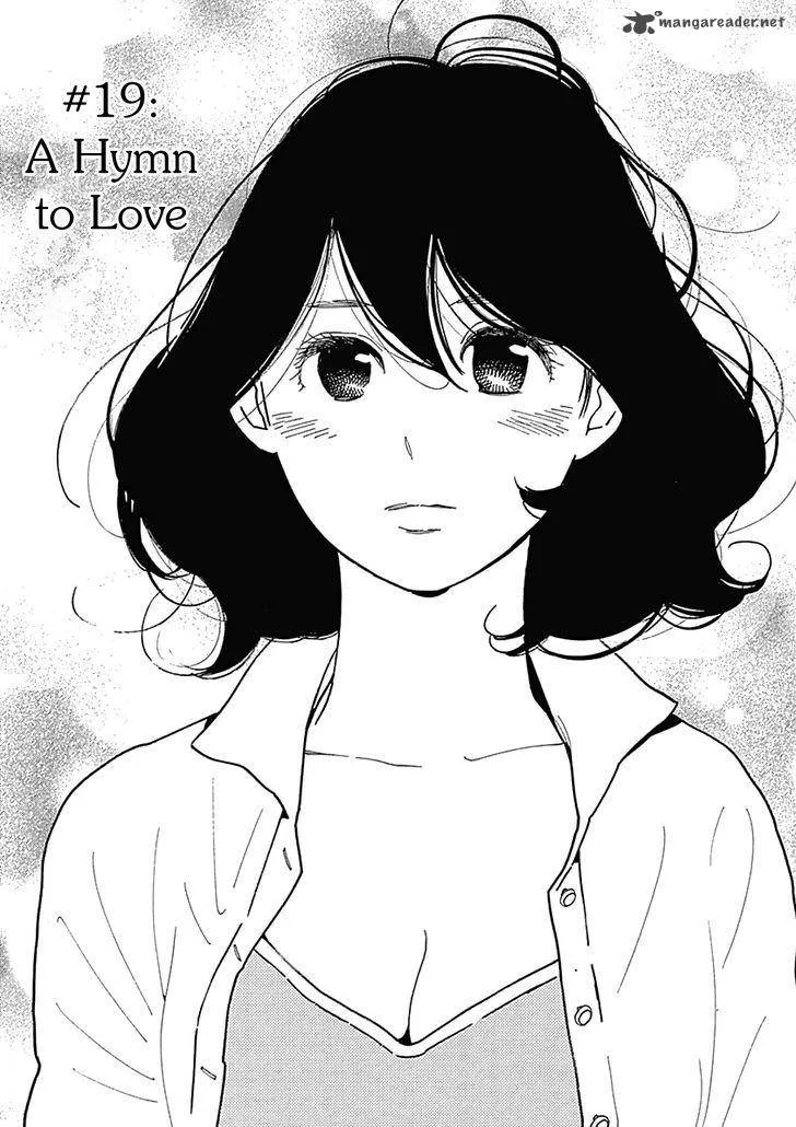 Musume no Iede Chapter 19 page 5