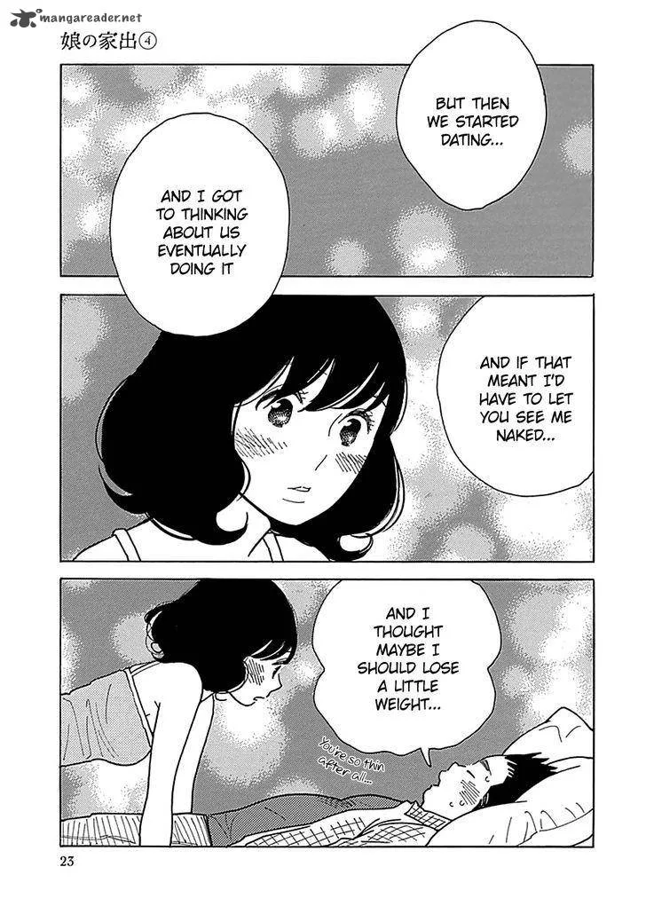Musume no Iede Chapter 19 page 25