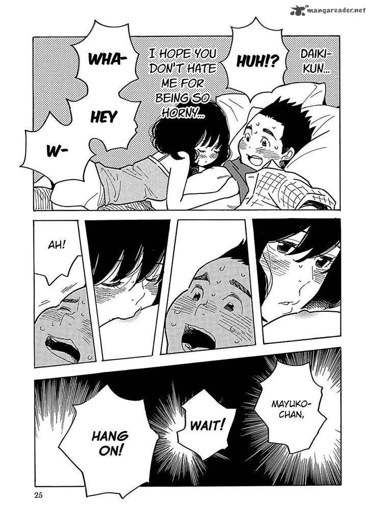 Musume no Iede Chapter 19 page 27
