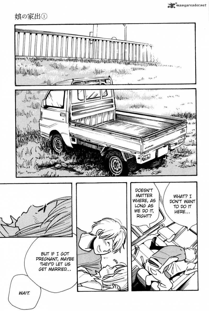 Musume no Iede Chapter 2 page 11
