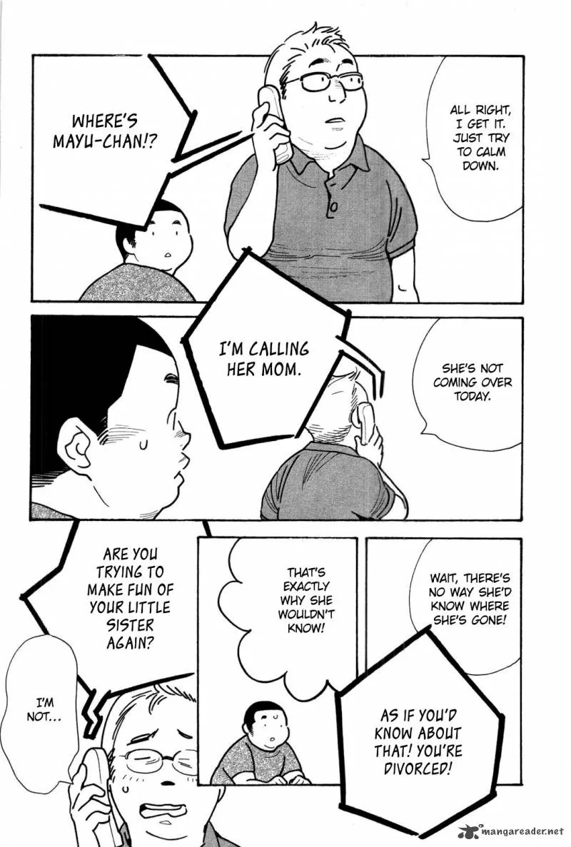 Musume no Iede Chapter 2 page 4