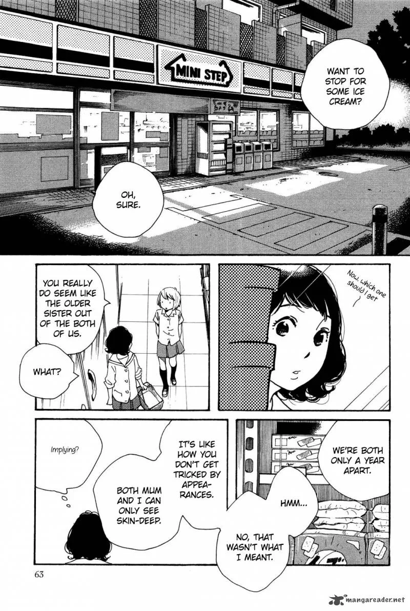 Musume no Iede Chapter 2 page 25