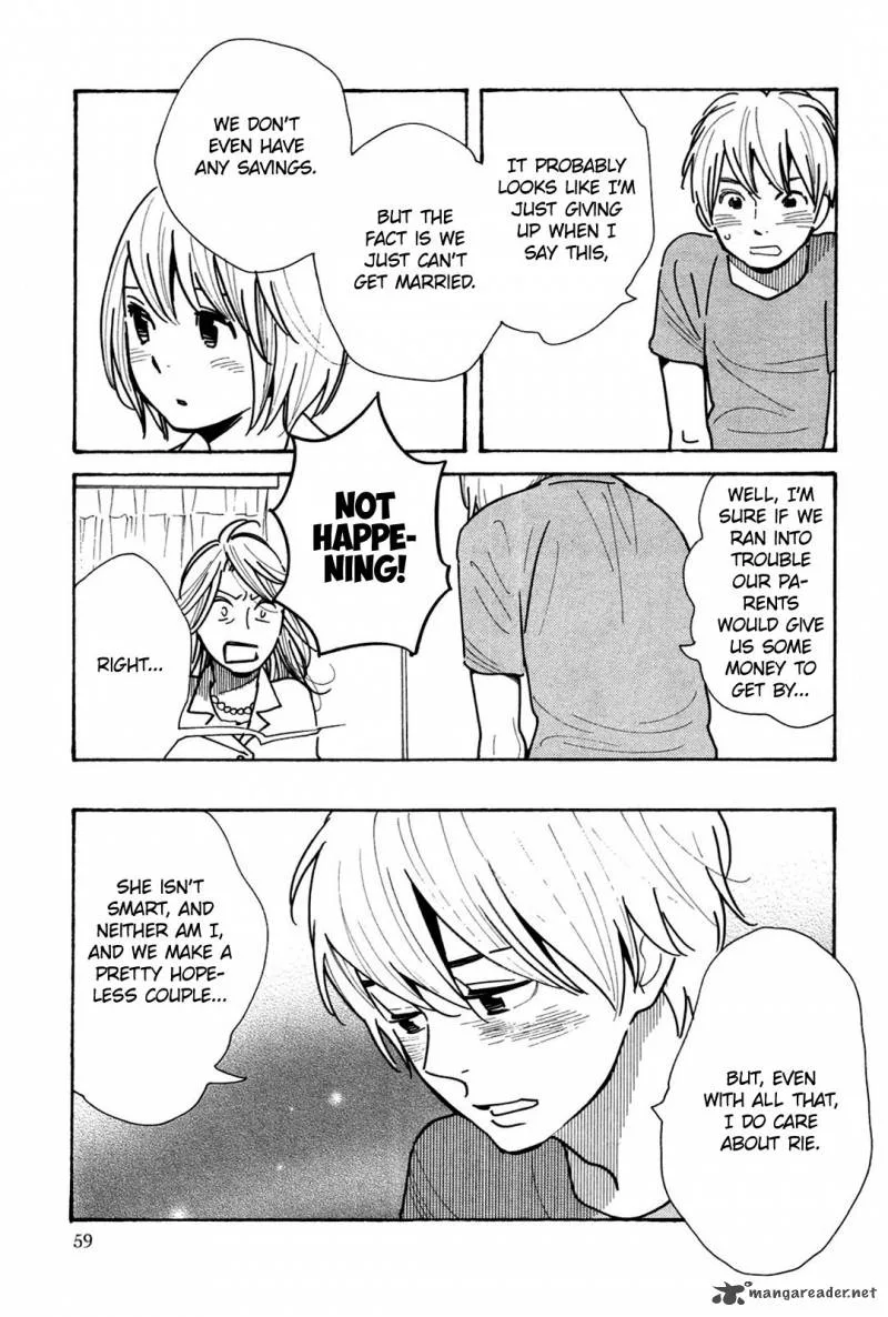 Musume no Iede Chapter 2 page 21