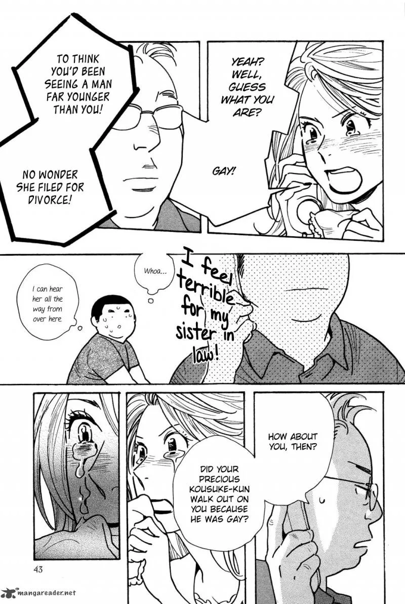 Musume no Iede Chapter 2 page 5