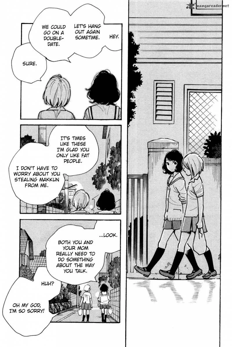 Musume no Iede Chapter 2 page 29