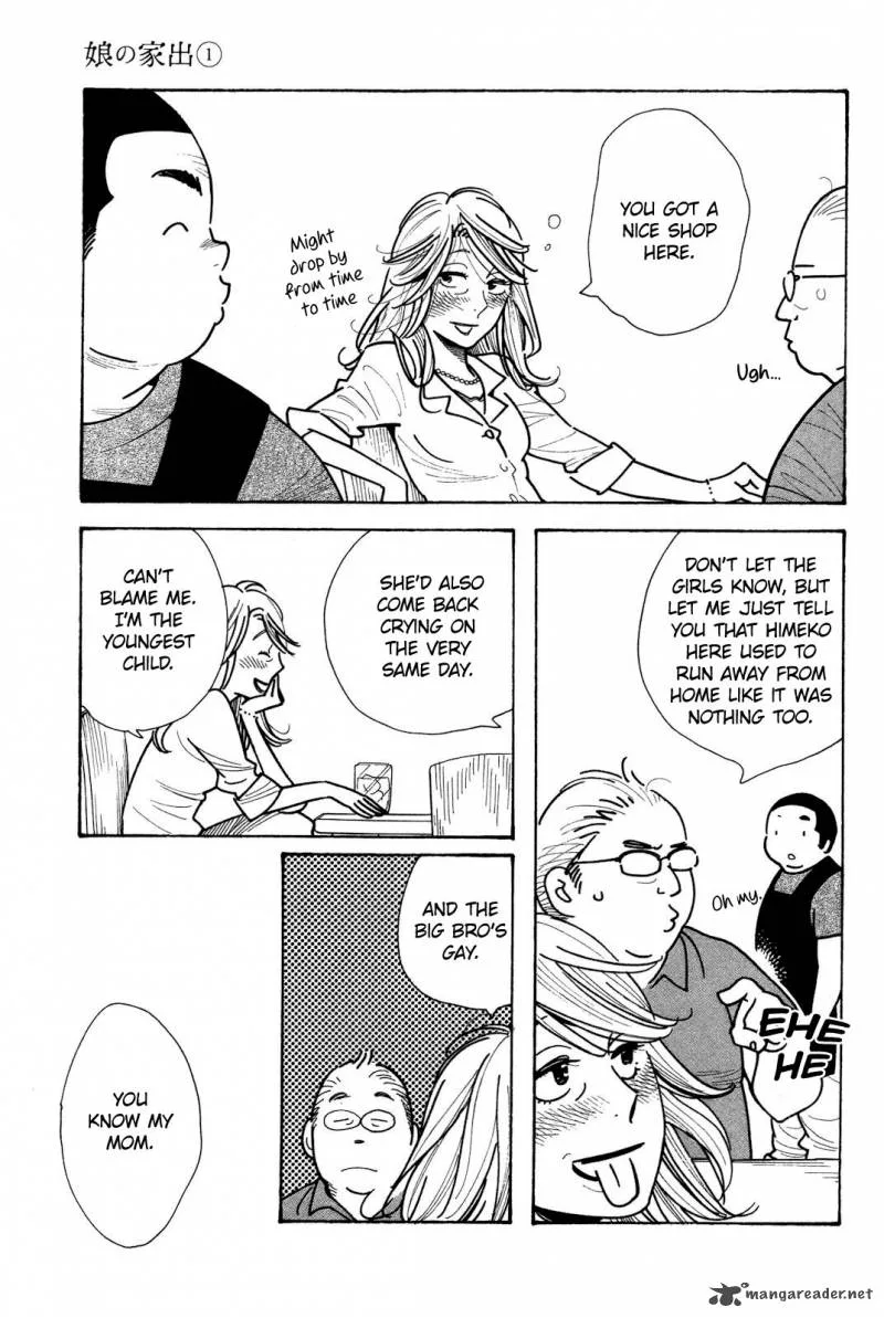 Musume no Iede Chapter 2 page 27