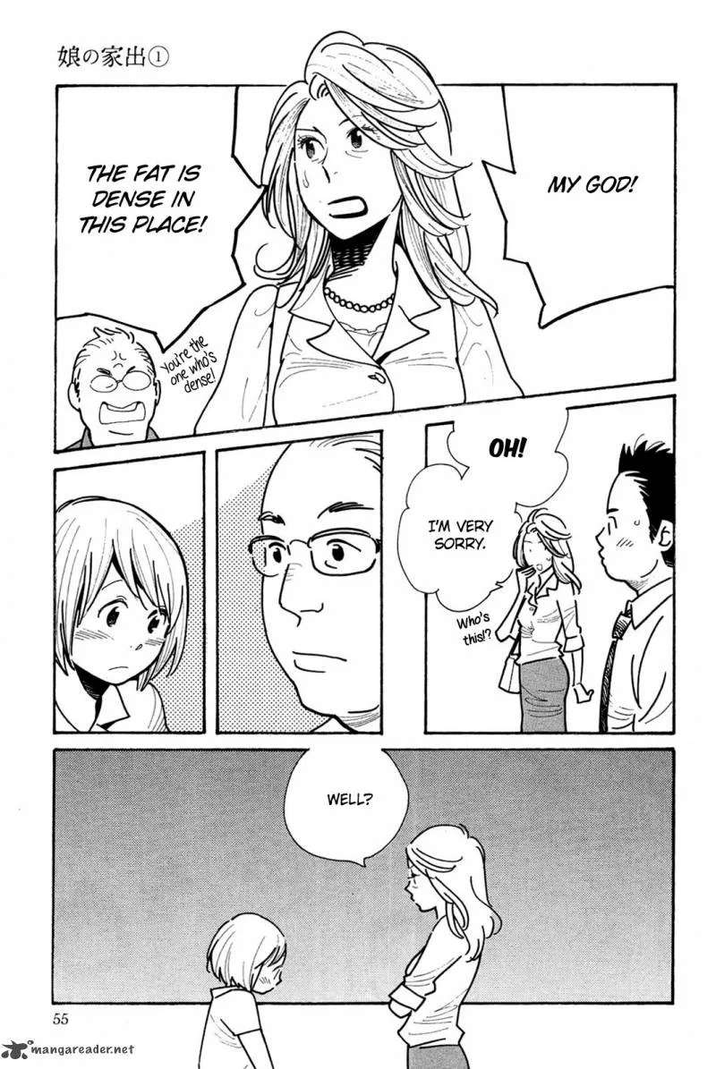 Musume no Iede Chapter 2 page 17