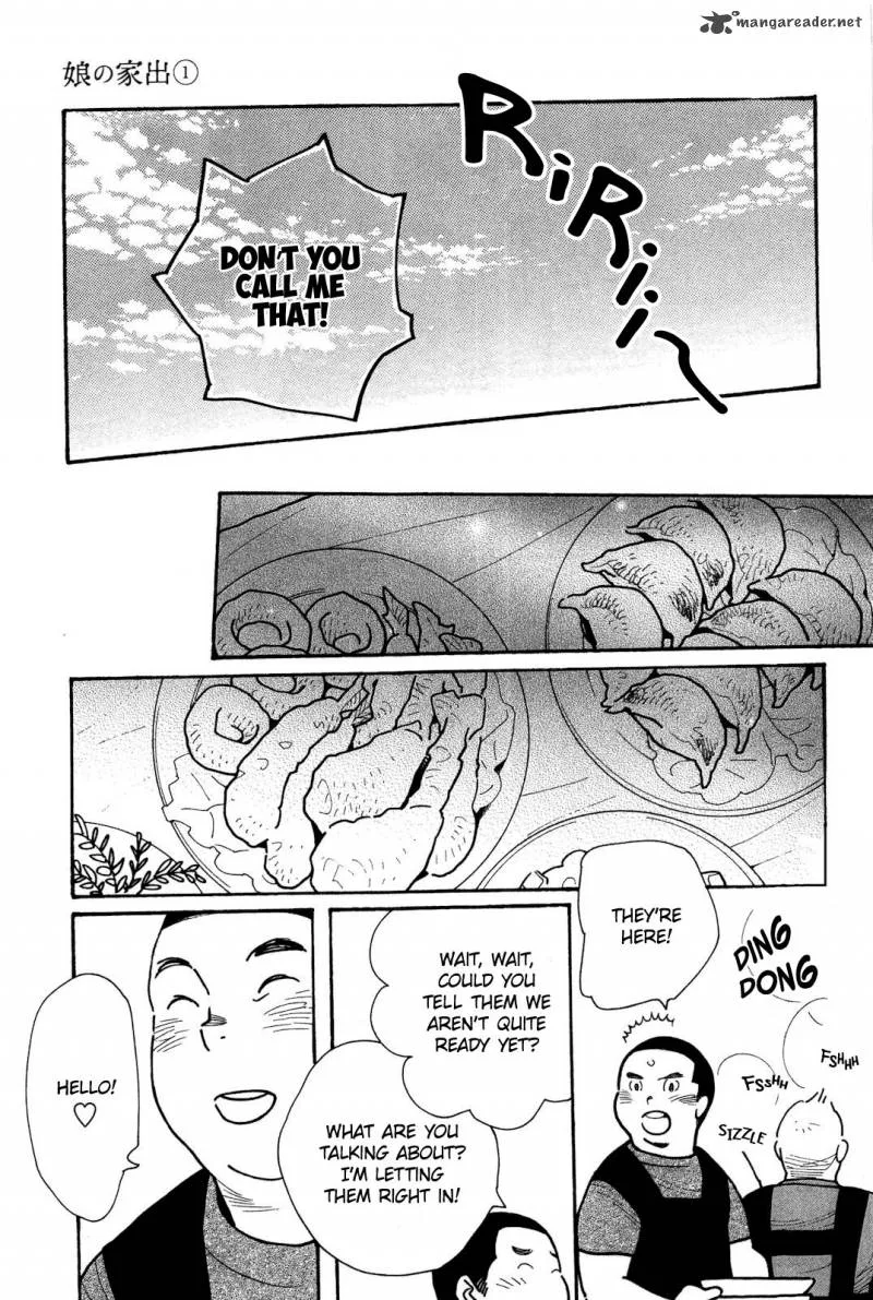 Musume no Iede Chapter 2 page 13