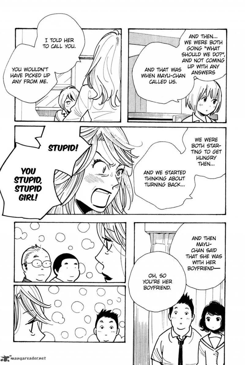 Musume no Iede Chapter 2 page 18