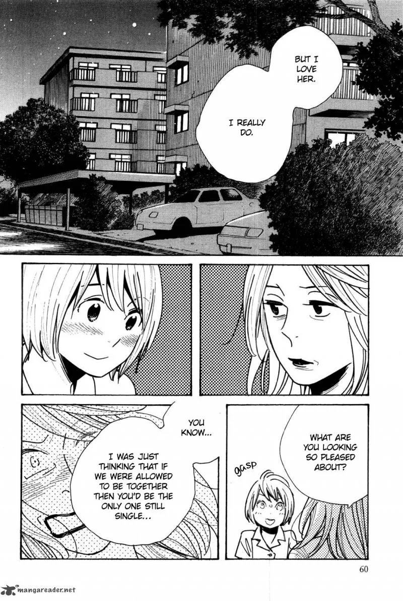 Musume no Iede Chapter 2 page 22