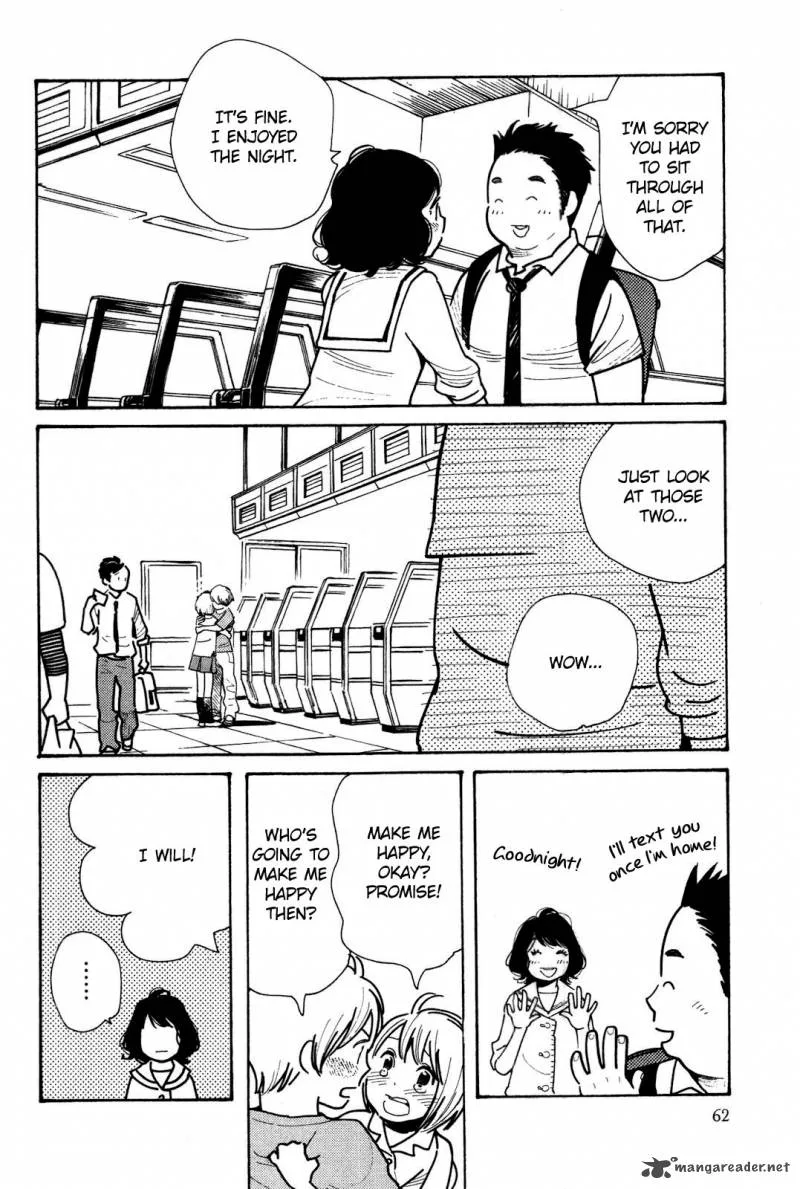 Musume no Iede Chapter 2 page 24