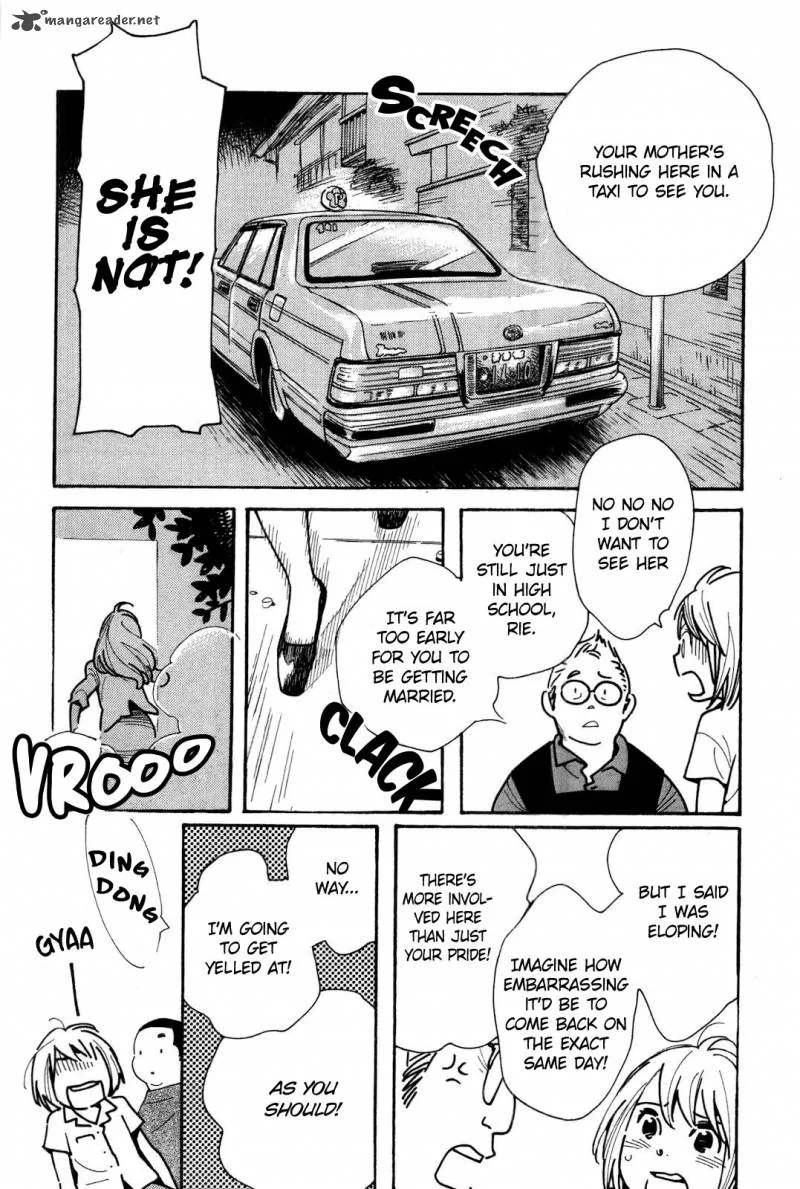 Musume no Iede Chapter 2 page 16
